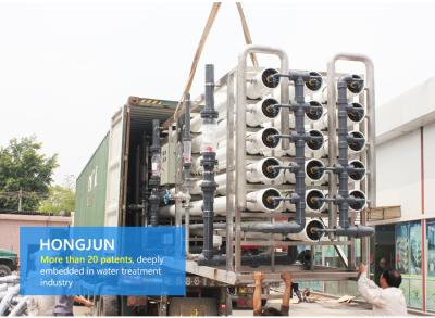 China Reverse Osmosis System Water Purifier Plant Salt Well Water Desalination Plant for sale