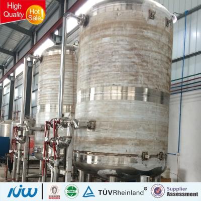 China Stainless Steel Water Tank Industrial Sand Water Filter Tank for sale