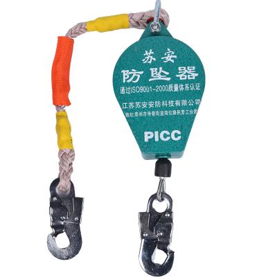 China High Altitude Automatic Automatic Human Safety Interceptor Lifeline 3-50m Speed ​​Difference Drop Falling Self-locking Device Retract for sale