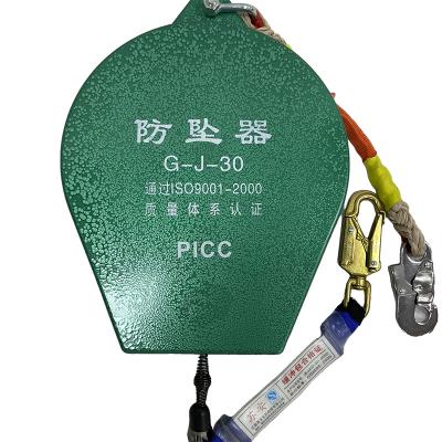 China Slow Fall Interceptor High Altitude Differential Fall Interceptor High Altitude Human Body Descent Self-Locking Device Retraction for sale