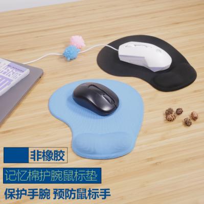 China Comfortable Ergonomic Comfort Mouse Pad Wrist Support Silicone Gel Wrist Rest Ergonomic Mouse Pad for sale