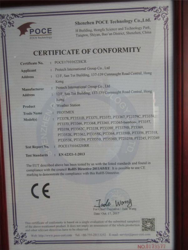 CE - Protech International Group Co., Ltd.