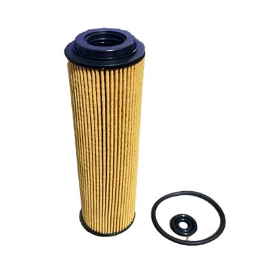 China Auto Engine Parts Oil Filter W204 W212 M271 Engine Oil Filter For Mercedes-Benz C180 C200 C300 E200 E300 Engine Oil Filter 2711800009 for sale