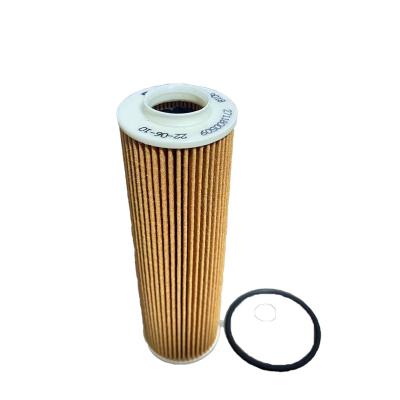 China Auto Engine Parts Oil Filter M271 Engine Oil Filter For Mercedes-Benz C200 E200 Engine Oil Filter 2711800509 2711800309 2711800409 for sale