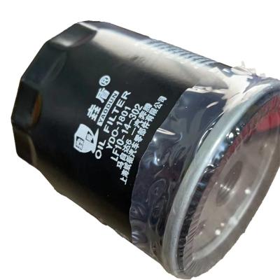 China Auto Engine Parts Oil Filter The Hot Saling Oil Filter For Japanese Car 121/323/m5/m6 Lfy1-14-302 for sale