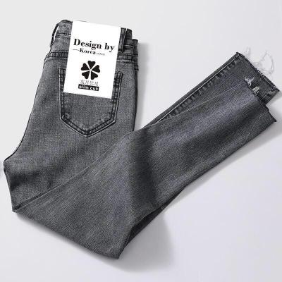 China High Quality Stretch High Waist Jeans Slim Fit Cotton Jeans Women Sustainable High Quality Jeans for sale