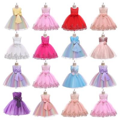 China Wholesale Washable Long Baby Ball Gowns, Girls' Party Dresses, Flowers, Kids' Wedding Dresses for sale