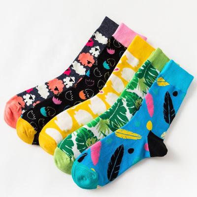 China Wholesale High Tide Socks Easter Egg Series Colorful Sweat-absorbent Colorful Men and Women Personalized Socks for sale