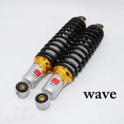 China Aluminum Motorcycle Shock Absorption WAVE Air Shock Absorber For Honda Yamaha SUZUKI KAWASAKI for sale