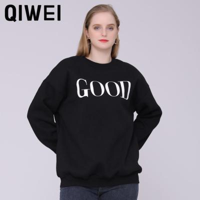 China Anti-wrinkle fashion style curved regular loungewear hoodies street to wear plain hoodies unisex ropa mujer hoodie for sale