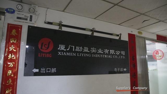 Verified China supplier - Xiamen Liying Industrial Co., Ltd.