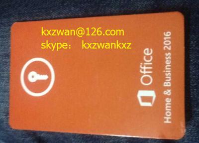 China Wholesale Microsoft Office 2016 Home and Business FPP key card online active for sale