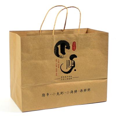 China Recycled Materials Strong Wholesale Carry Large Paper Buying Retail Carry Bag Customize Your Own Logo Kraft Paper Bags for sale