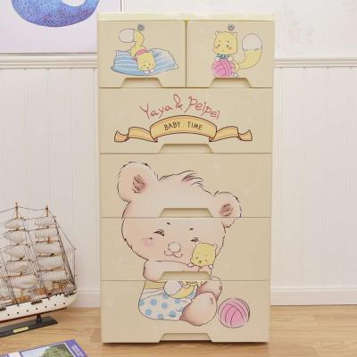 China Baby Drawer Cabinet Drawer Closet Cartoon Cabinet Kids Modern Plastic Drawer Cabinet for sale