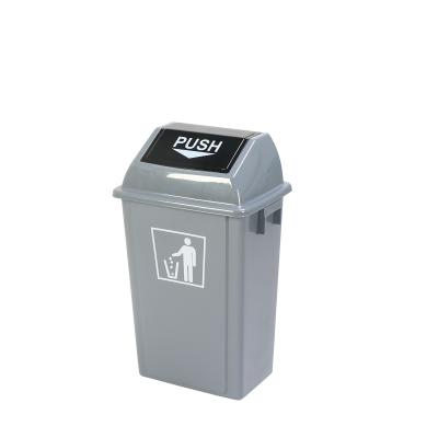 China PP Plastic Waste Bins 20L/40L/60L Multi Size Outdoor Push Trash Can for sale