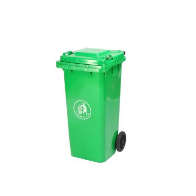 China PP Plastic Waste Bins 30L/50L/100L/120L/240L/660L Multi Size Outdoor Trash Can for sale