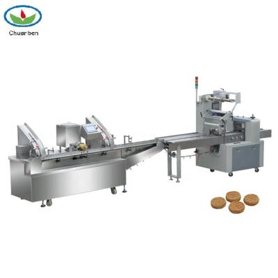 China Automatic Hotels Chuanben Low Price Biscuit Honey Sandwich Machine for sale