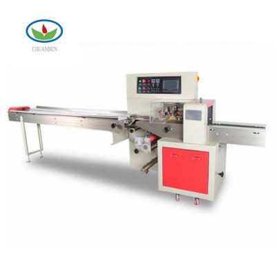 China Automatic Horizontal Food Equipment, Parts And Materials Packaging Machine for sale