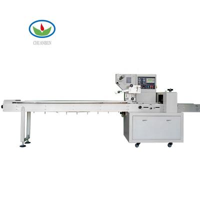 China Disposable Horizontal Needle Holder Food And Medical Packaging Machine for sale