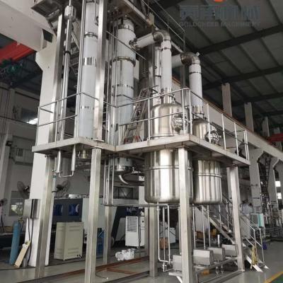 China food & Beverage plant automatic cow milk, goat milk, camel dairy production line for sale