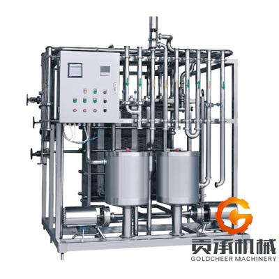 China Hot Selling UHT Milk Juice Sterilizer Plate UHT Sterilizer Dish Type UHT Milk and Fruit Sterilizer for sale