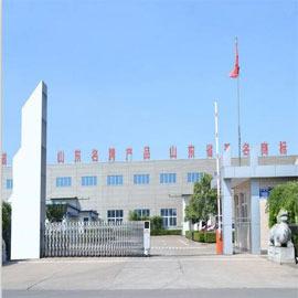 Verified China supplier - Linyi Source International Trade Co., Ltd.