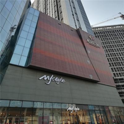 China Metal Fencing Panels Curtain Wall Facade Panels Aluminum Facade Cladding Shopping Mall for sale