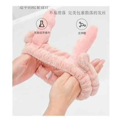 China Fashion Hair Band Antlers Wash Face Women Makeup Spa Soft Plush Elastic Make Up Headband Towel for sale