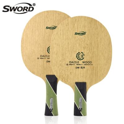 China 2020 epee, new ping pong blade, hardwood floors, full attack, 158*152mm intermediate junior classic for sale