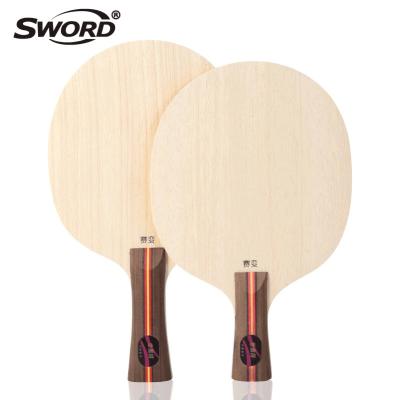 China SWORD-SUBDUE ITable 160*152mm tennis racket for sale