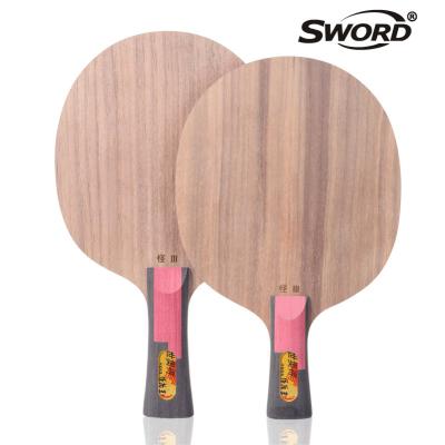 China Strang 160*152mm KING 3TABLE TENNIS RACKET for sale