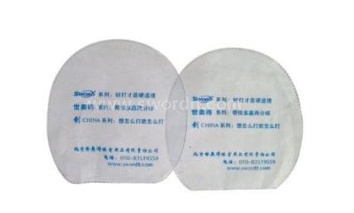 China RUBBER FILM OF PING PONG RUBBER FILM for sale