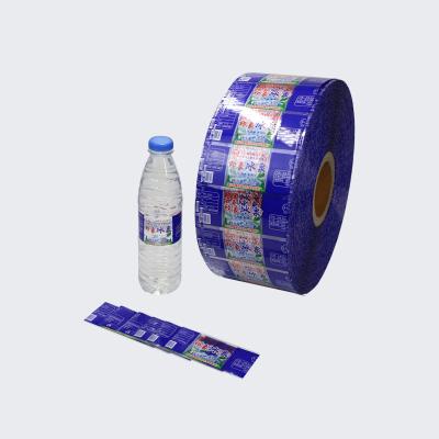 China Heat Sensitive Shrink Sleeve PVC Shrink Sleeves Printing Label For Water Bottle Packaging Label for sale