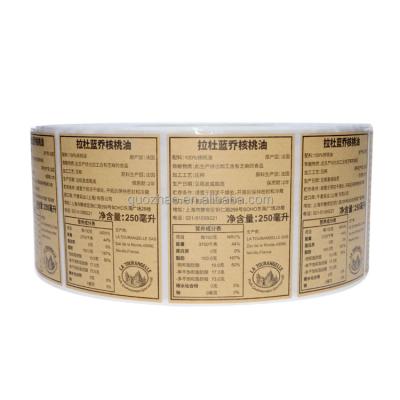 China Clear Heat Sensitive Waterproof Sticker Paper Labels Address Stickers Spice Jar Labels for sale