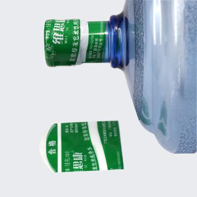 China Cheap price heat sensitive 5 gallon plastic packaging label water bottle heat shrink seal sleeve stack label for sale