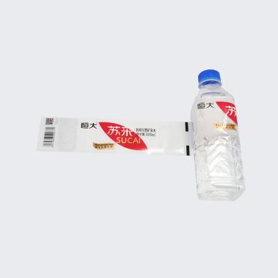 China Waterproof Adhesive Aluminum Barcode Label Sticker Water Proof Customized Label for sale