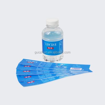 China Water soluble free design private label water bottle bopp film printing bopp label roll stickers for bottle for sale