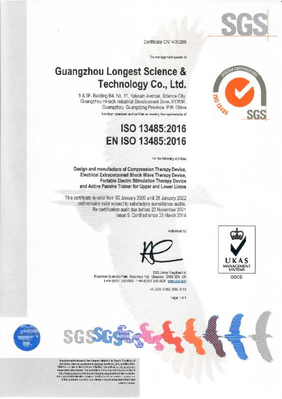 ISO13485 - Guangzhou Longest Science & Technology Co., Ltd.