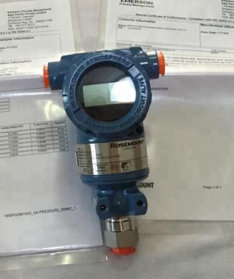 中国 3051TG emerson rosemount Pressure Transmitter 3051TG1A2B21AB4K5M5HR5 販売のため