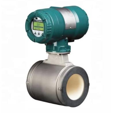 中国 New And Original Yokogawa ADMAG AXG Electromagnetic Flowmeter AXG125-GA000BE2AH222B-2JA12 Signal Cable Length  20m 販売のため