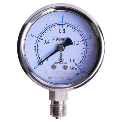 China 304 316L Stainless Steel Pressure Gauge Radial Diff Pressure Gauge Shake Resist for sale