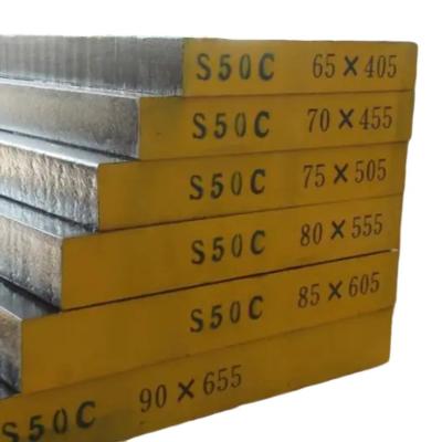 China Custom high quality alloy forged mold blake tool steel plate SS400 S50C S45C Q235B carbon steel tool steel for sale