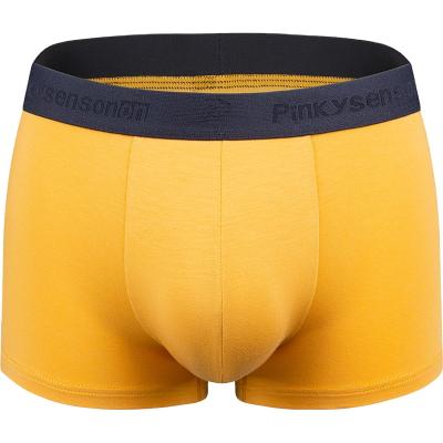 China Anti-Static Male Panties Mens Underwear Boxers Mens Modal Underwear for sale