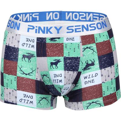 China Anti-Static Boxer Shorts Underpants Men Boxer Underwear Cotton Printing Underwear Men for sale