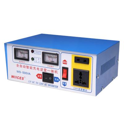 China Lead acid batteries 12v dc to ac power solar star inverter charger low frequency inverter 500w 220v 300w for sale