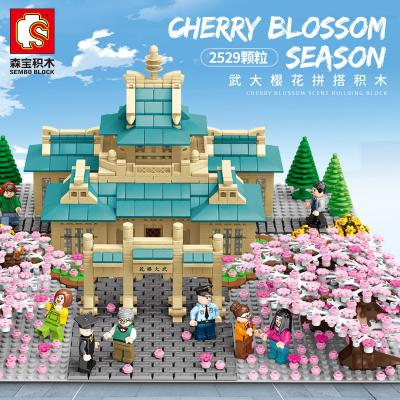 China Children's festival gift DIY building models TOY Senbao 601079 Cherry Blossom Street View Series Wuda building block toys for sale