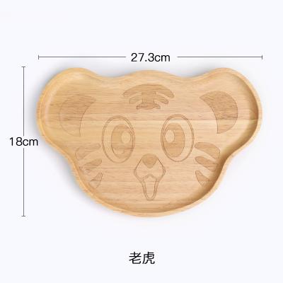 China Children's Helloo Kitty Solid Wood Plate with Divided Space for Baby Babies and Children Kids BPA Free Dinner Plate for sale