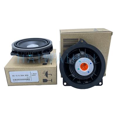 China Plug and play for B MW 4.5 inch midrange horn speaker audio speaker for sale