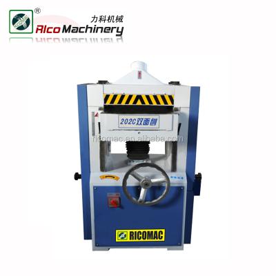 China Building Material Stores Wood Thickness MB202C High Speed ​​Double Side Planer for sale