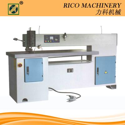 China China Wholesale High Quality Quilting Veneer Machine MH1114 for sale